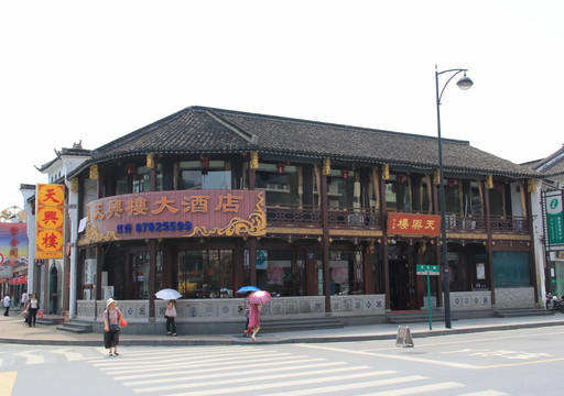 杭州步行街清河坊