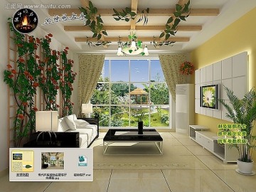 现代风格植物主题客厅效果图