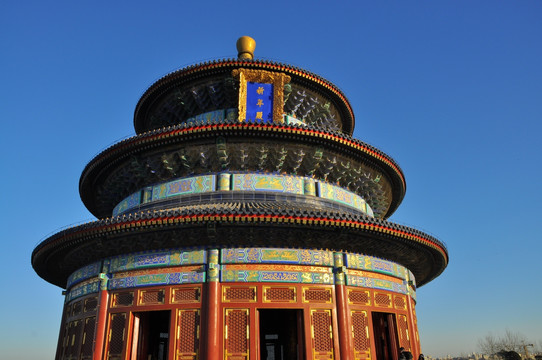 天坛