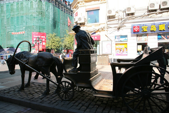 哈尔滨市中央大街 铜马车