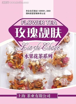 玫瑰靓茶