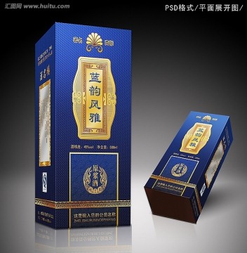 酒盒 酒包装 白酒包装 展开图