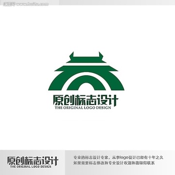 logo标志设计