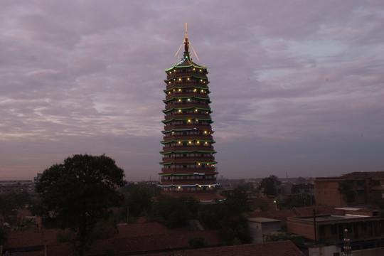 燕塔
