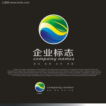 会馆logo 环保logo