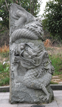 龙