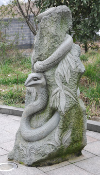 蛇