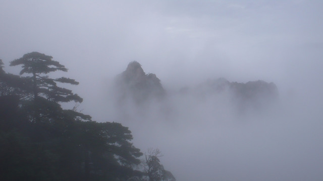 三清山