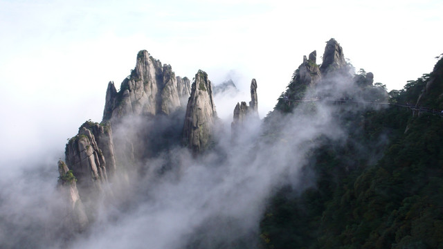 三清山