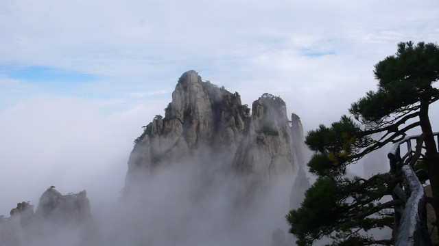 三清山