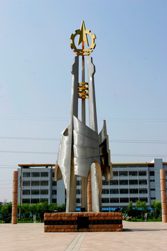 北方兵器城 大型雕塑