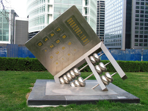 北京市 金融街雕塑