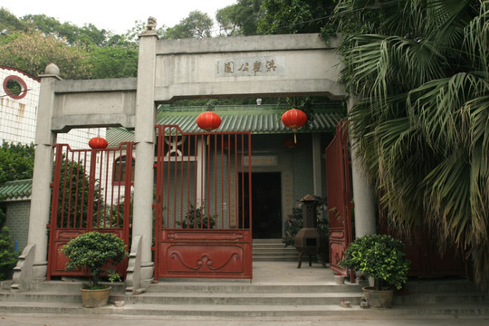 长洲岛 洪圣公园