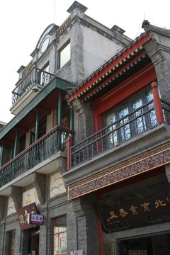 前门步行街古建筑