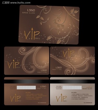 VIP卡 贵宾卡 会员卡 花纹VIP