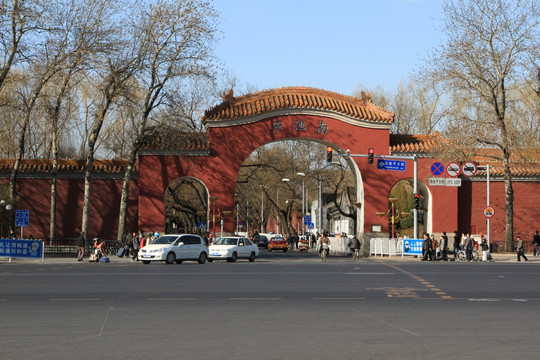 北京 南池子