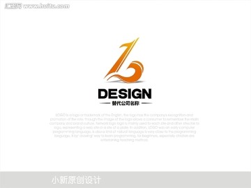 LOGO设计商标