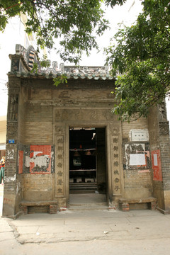 广州市金花庙