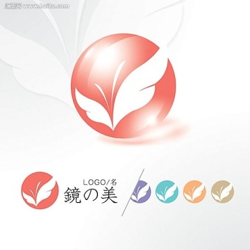 蝴蝶 唯美 标志 商标 LOGO 形象设计 企业标志