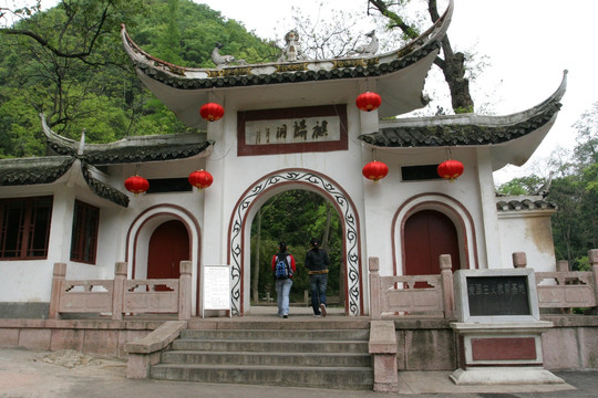 贵阳市麒麟洞