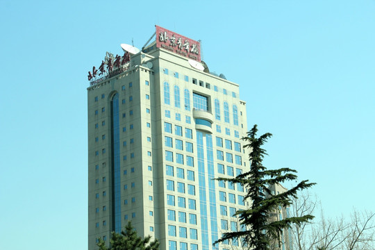 北京青年报建筑