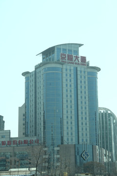 北京中粮大厦