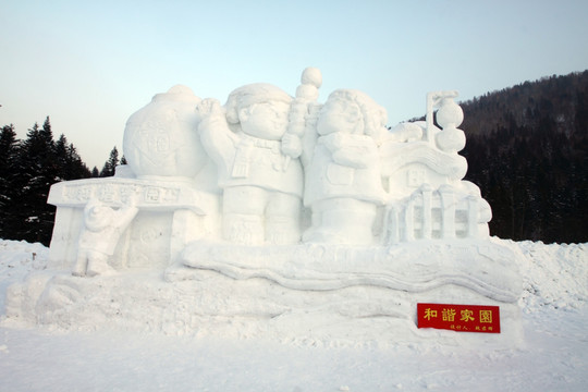 黑龙江雪雕