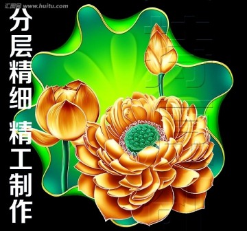 精致金丝荷花  无框装饰画