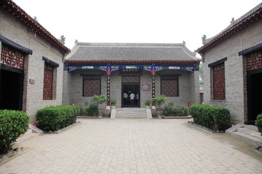 杨露禅故居