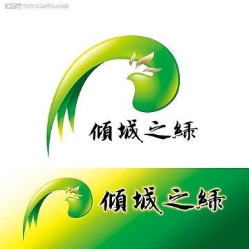 绿叶凤凰  连锁商标标志 LOGO