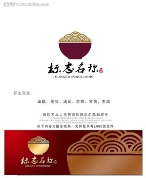 大腕美食logo