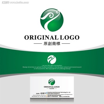 龙型翡翠LOGO 龙logo