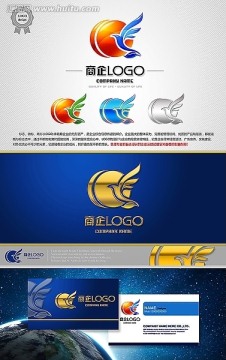 商企公司LOGO设计