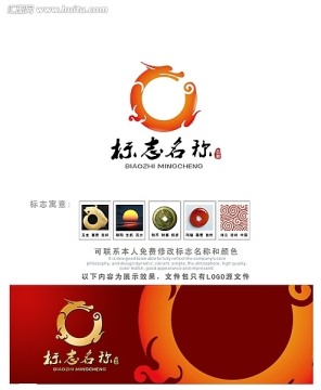 l玉龙logo设计