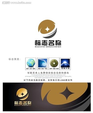 金融环球logo设计