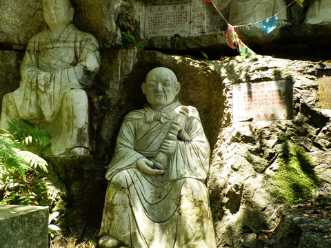 罗汉