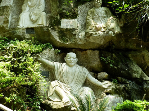 罗汉