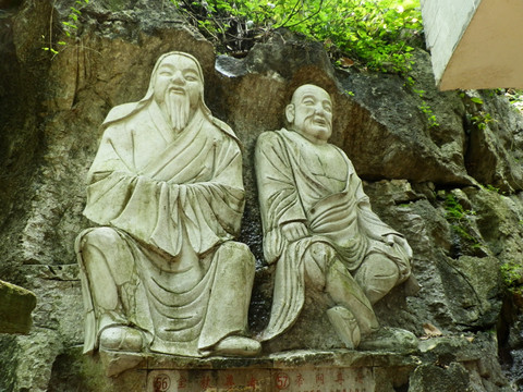 罗汉