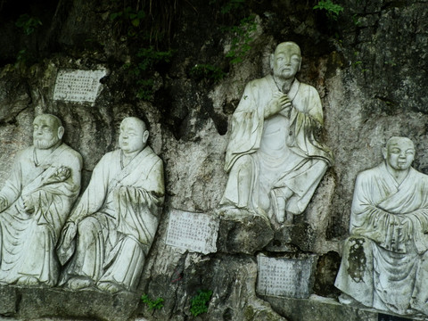 罗汉