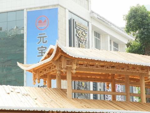 木建筑