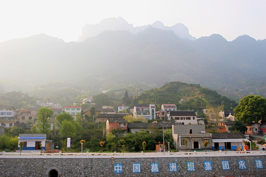 三峡大坝 三斗坪镇