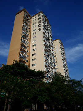 深圳建筑群