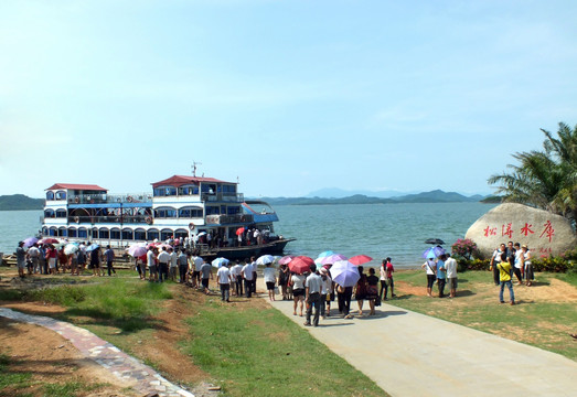 海南 松涛水库