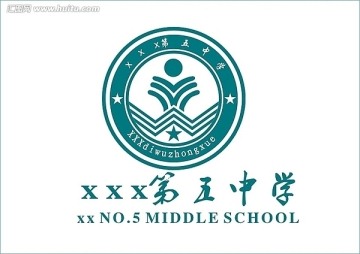 五中学校标志