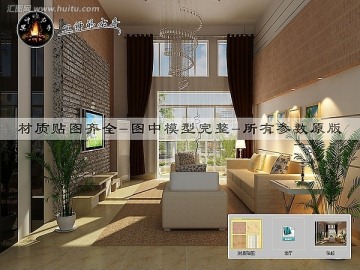 现代中式别墅客厅效果图