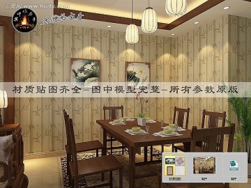 中式风格餐厅效果图