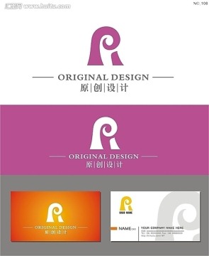 logo 标志设计 字母R