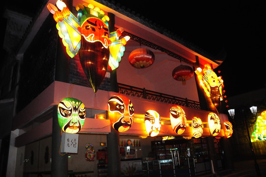 京剧脸谱