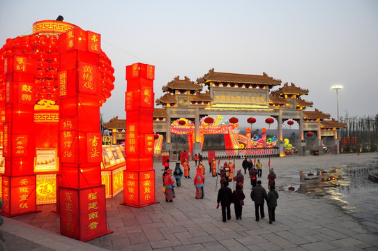 灯会灯展