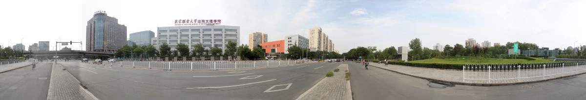 北京联合大学文理学院360度全景